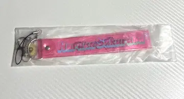 응원봉 스트랩 CUTIESTREET 사쿠라바 하루카