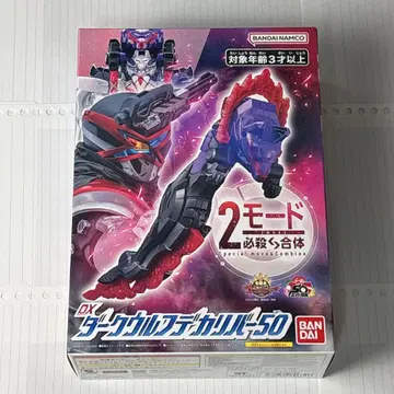 DX 다크 울프 빅 리버 50