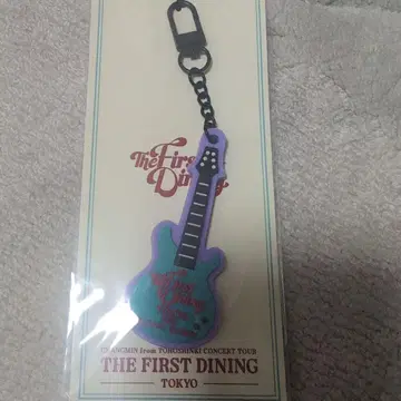 창민 도요타 아레나 Glangmin 기타 키링