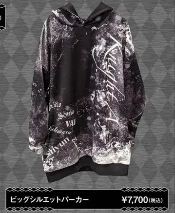 기사A 빅 실루엣 후드티