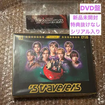 미개봉 새상품 TravisJapan 트라자 'stravelars DVD