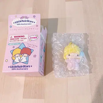 산리오 캐릭터즈 리틀트윈스타 50주년 시크릿 참