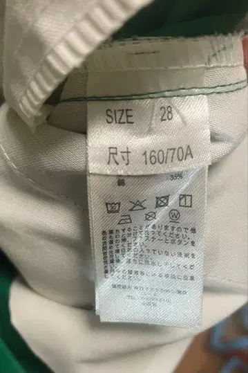 ASOS croc leather pants 28 x 30