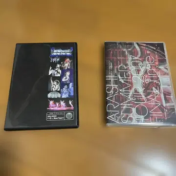 ARASHI 2004 & 2007 콘서트 DVD 세트