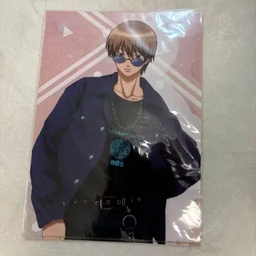 오키타 소고 스이파라 콜라보 카페 클리어 파일