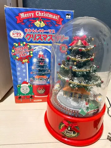 레트로 골동품 토마스 크리스마스 트리 음악 포함