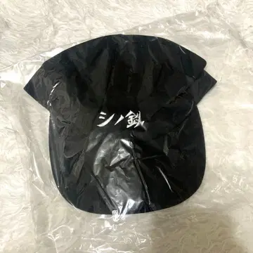 히토리에 시노 캡