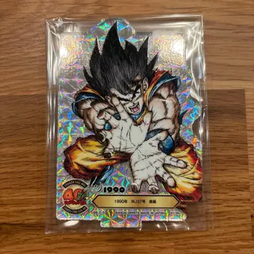 제일복권 DRAGON BALL 40th ~그 첫번째 F상 시크릿