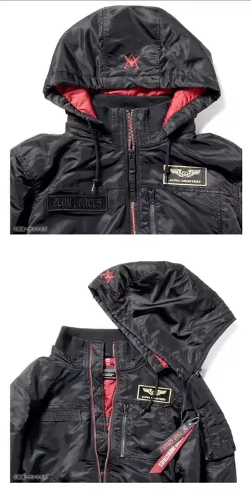 블랙 MA-1 플라이트 자켓