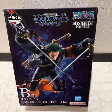 원피스 조로 MASTERISE EXPECIE B상