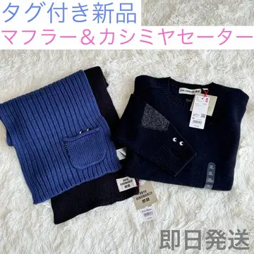 [ 새상품 ] 유니클로 안야 힌드마치 캐시미어 100 스웨터 머플러