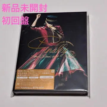 아무로 나미에 Final Tour Finally 나고야 돔 Blu-ray