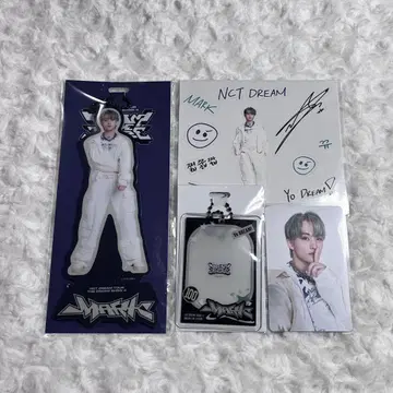 NCT DREAM 마크 아크릴 키링 트레이딩 카드 드림쇼4