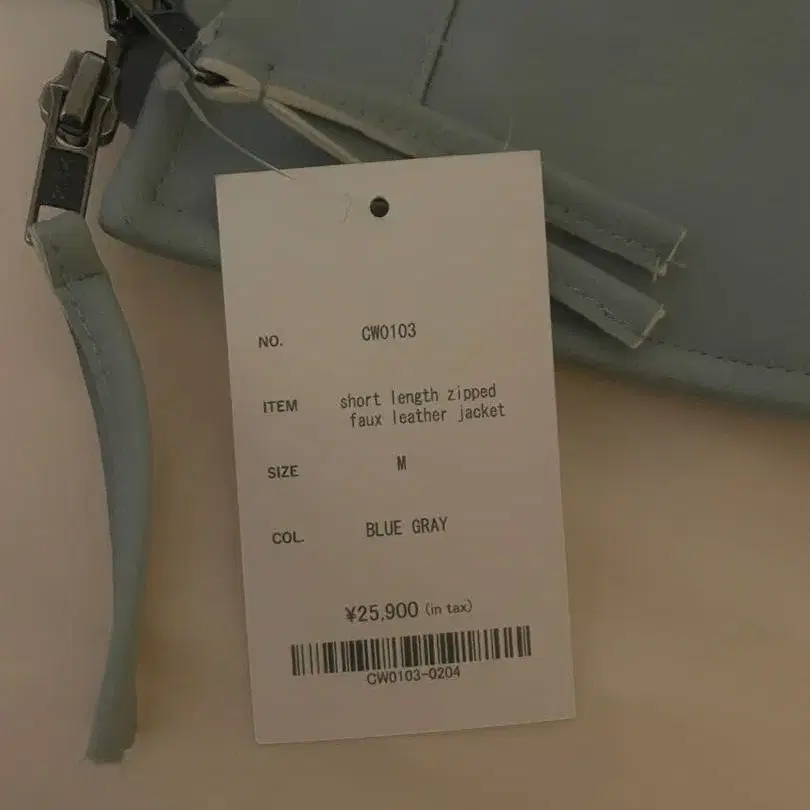 3번째 상품 이미지