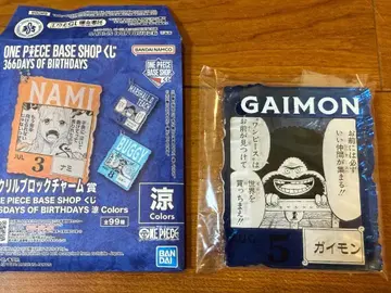 원피스 베이스 가이몬 아크릴 블록 참상