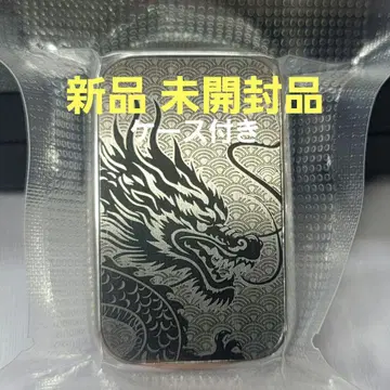 새상품 피젯 토이 피젯 슬라이더 드래곤 EDC STGSTAR