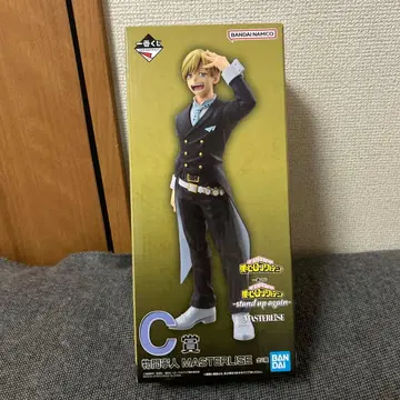 나의 히어로 아카데미아 C상 복권