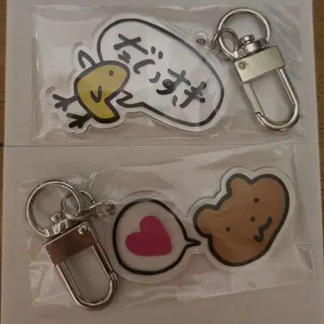 추영우 가챠가챠 세트