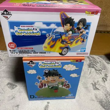 제일복권 드래곤볼 라스트 원상과 D상 세트