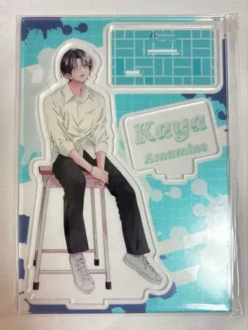 [ 새상품 ] 봄의 폭풍과 몬스터 7권 아크릴 스탠드 피규어 프로마쥬