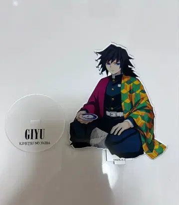 귀멸의 칼날 아크릴 스탠드 토미오카 기유 로프트