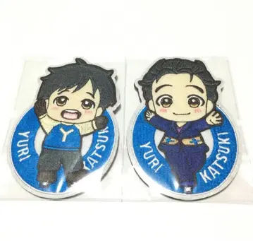 유리!!! on ICE 자수 마스코트 컬렉션 자수 배지 카츠키 유리