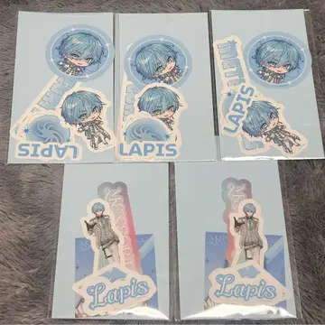 메테오라 라피스 팬미 복권 C상