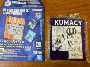 원피스 베이스 곰 씨 아크릴 블록 참상