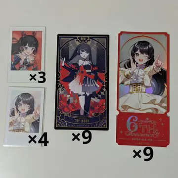 츠키노 미토 폴라로이드 기념 타로 6주년 혜택 티켓