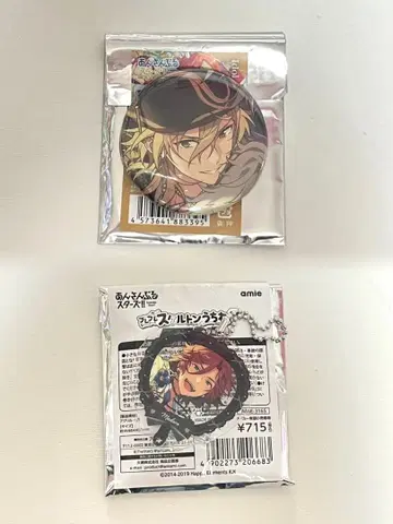 히카제 카오루 컬렉션 캔뱃지 July 스켈레톤 부채 미케지마 마다라