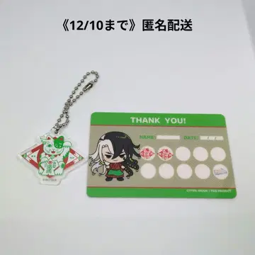 FGO 마트 고양이 도만 세트