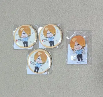 요괴 학교의 선생님이 되었습니다! 요하시 온라인 복권 닛타 렌스케