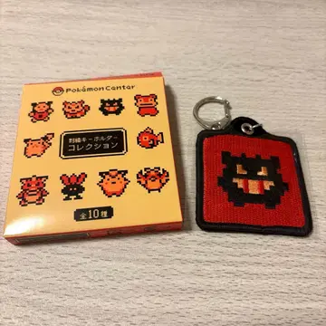 포켓몬 금은 자수 키링