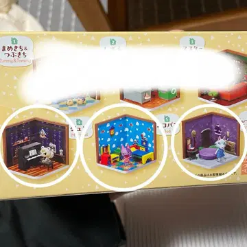 동숲 해피룸 3종 세트 (준, 비앙카, 니코반 세트)