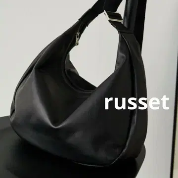 russet 소프트 가죽 라운드 빅 숄더백