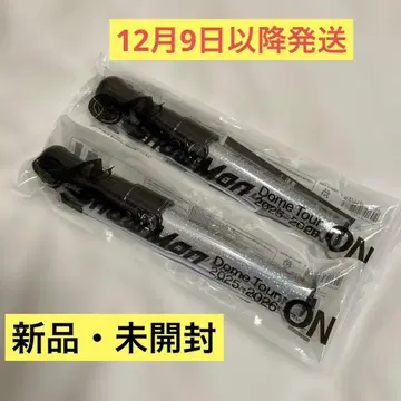 Snow Man 돔 투어 2025-2026 응원봉 2개 세트