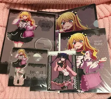 최애의 아이 호시노 루비 최애 봉투 돈키호테