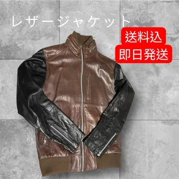 가죽 자켓 브라운 x 블랙 빈티지 아메카지