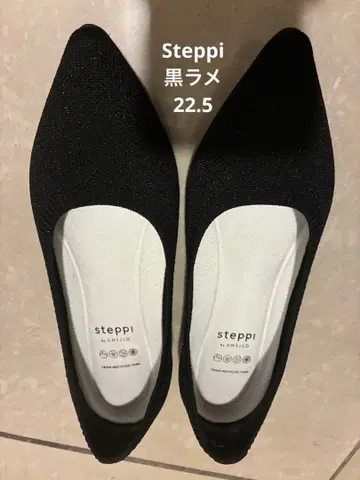 Steppi 글리터 포인트 펌프스 블랙 라메 22.5