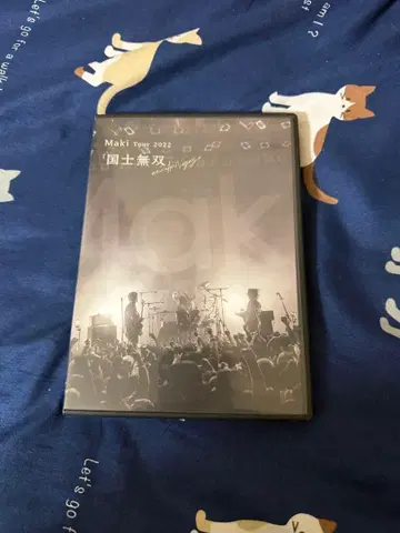마키 투어 2022 DVD 국사무쌍 투어