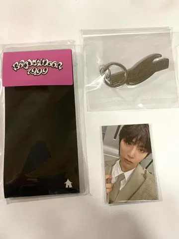 BOYNEXTDOOR 보넥도 태산 키링