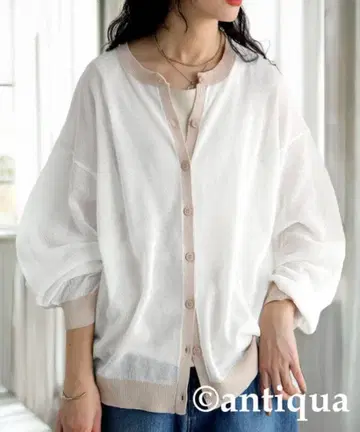 antiqua 배색 시어 니트 가디건