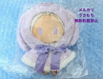 도쿄 리벤저스 쿠로카와 이자나 레트로풍 토끼 케이프 봉제 인형