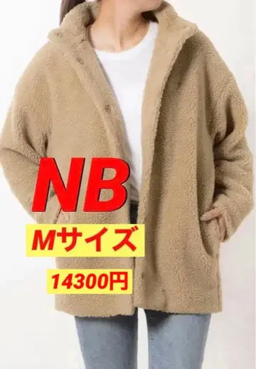 NB 보아 자켓 M 사이즈 베이지