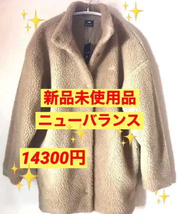 뉴발란스 NB 보아 자켓 M 사이즈