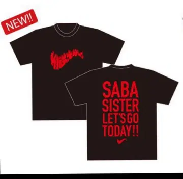 사바스타 파이어 로고 T셔츠