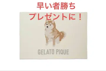 [ 미사용 새상품 ] 젤라피케 시바견 담요 크리스마스 한정품