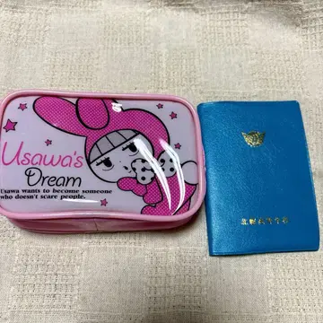 너에게 닿기를 별마 부록 클리어 파우치 학생 수첩 기타호로 고등학교