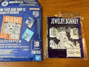 원피스 베이스 주얼리 보니 아크릴 블록 참상