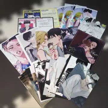 밟거나, 차거나, 사랑하거나